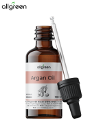 argan-yagi